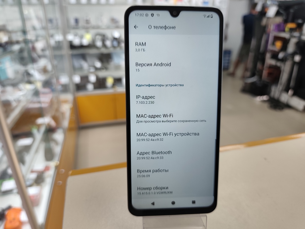 Смартфон Xiaomi Redmi A5 3/64