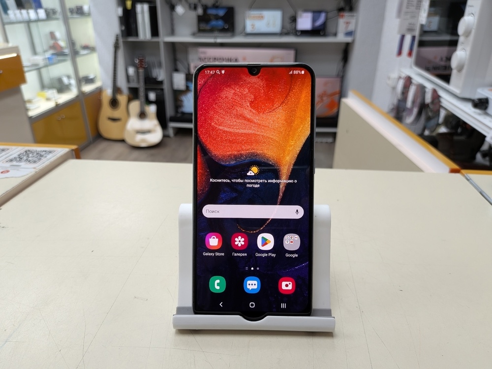 Смартфон Samsung Galaxy A50 4/64