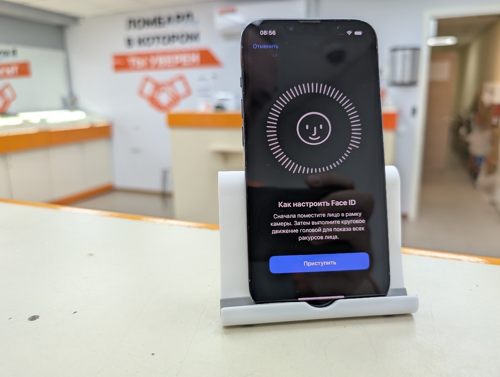 Смартфон Apple iPhone 13 Pro 256Gb