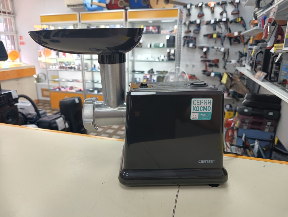 Мясорубка Centek CT-1624