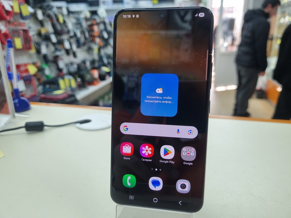 Смартфон Samsung Galaxy S22 8/256