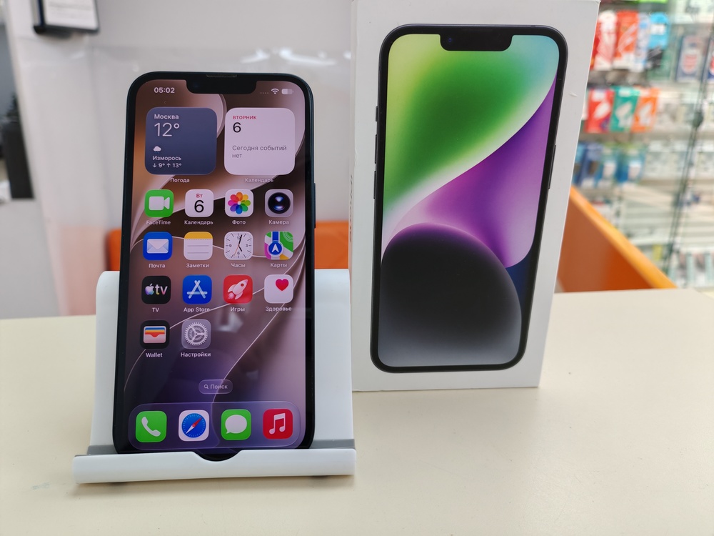 Смартфон Apple Iphone 14 128Gb