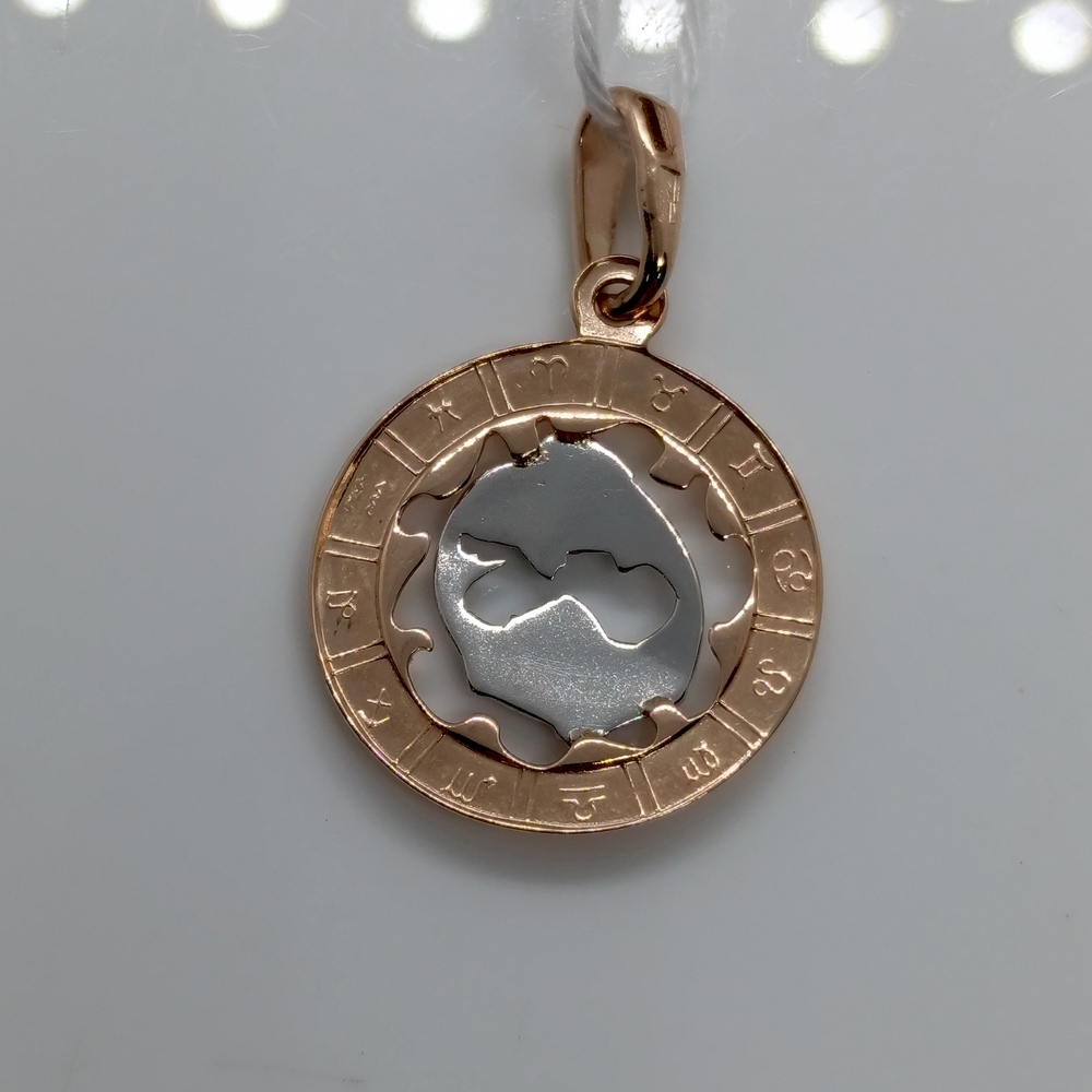 ПОДВЕСКА ЗНАК ЗОДИАКА РЫБЫ Au 585