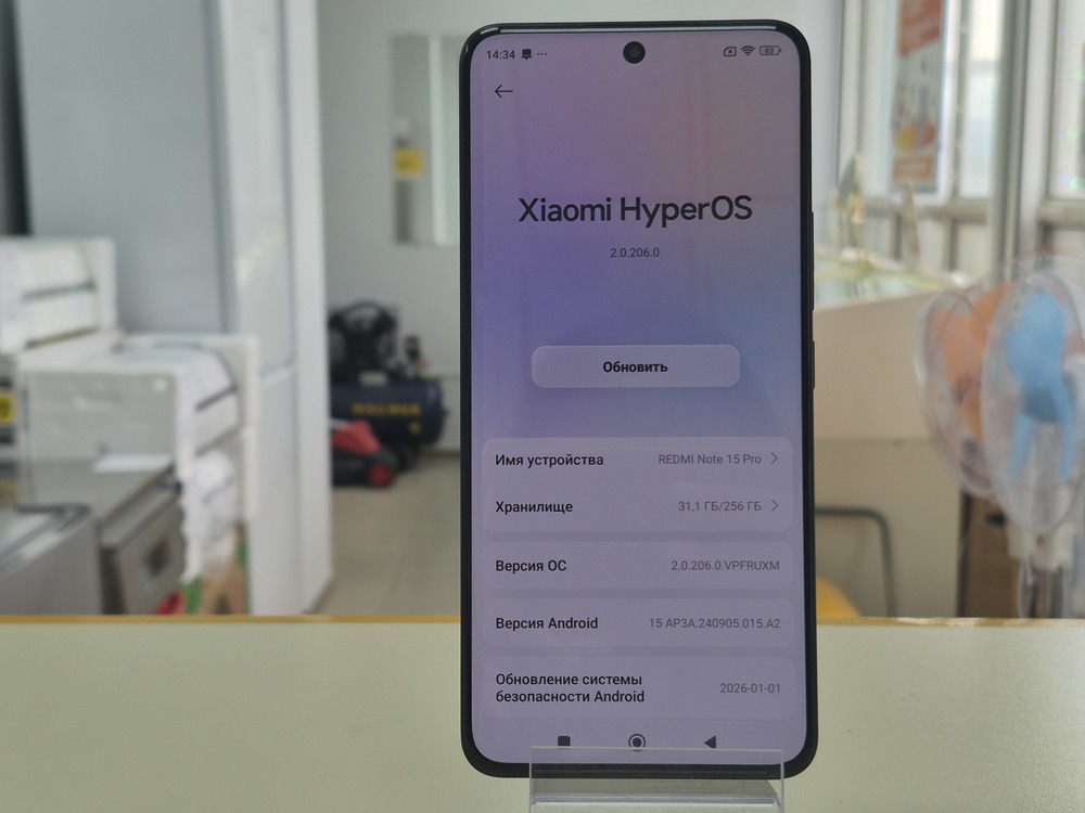 Смартфон Xiaomi Redmi Note 15 Pro 8/256Gb
