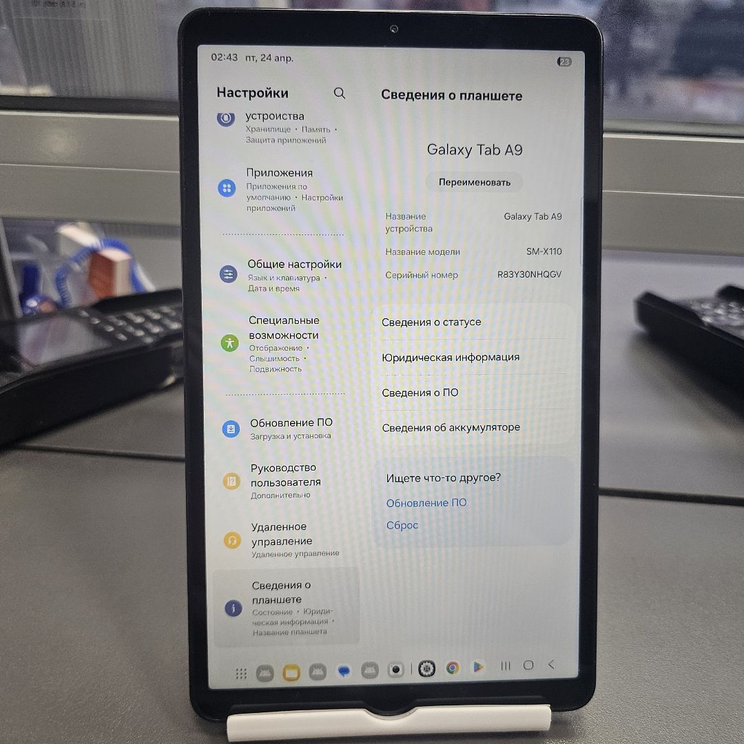 Планшет Samsung TAB A9