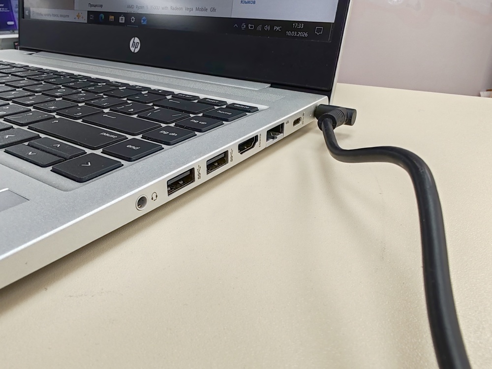 Ноутбук HP ProBook 445R G6; Ryzen 5 3500U, Radeon Vega 8, 8 Гб, 128 Гб, Нет