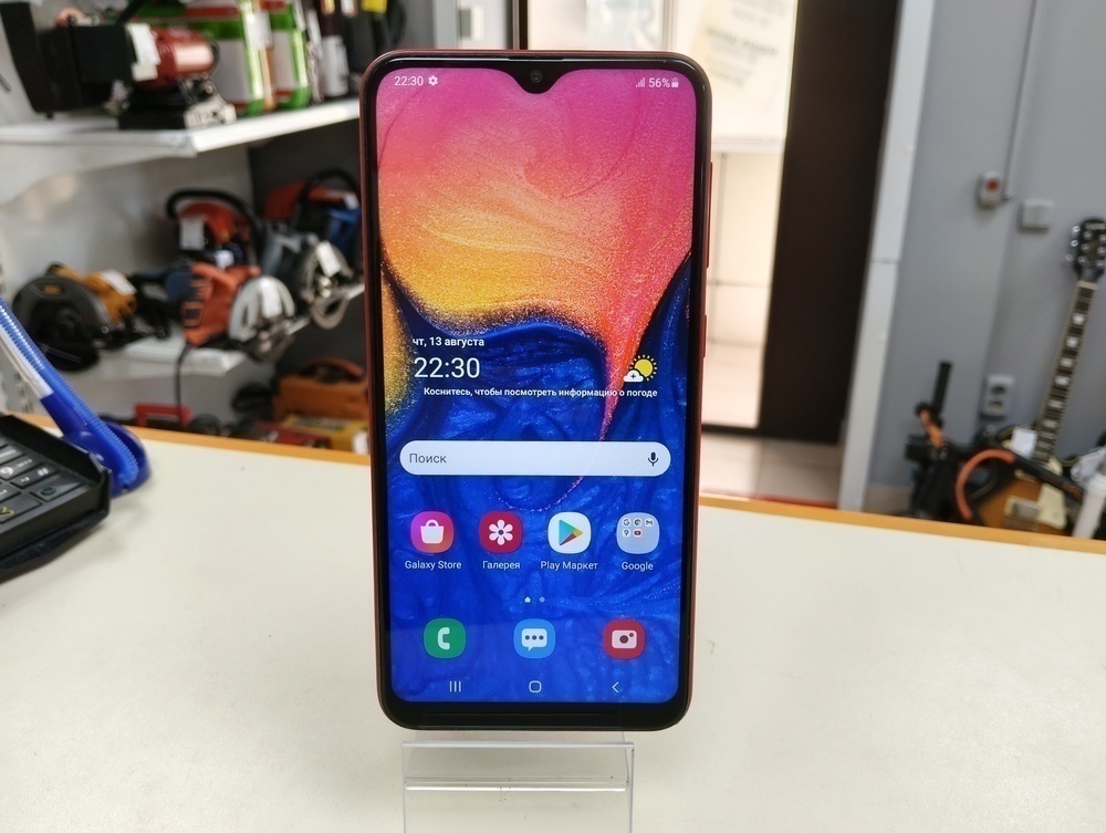 Смартфон Samsung Galaxy A10 2/32