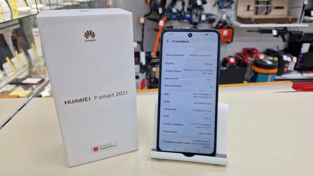 Смартфон Huawei P Smart 2021 8/128
