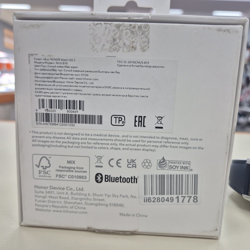 Смарт-часы Honor Watch GS 3