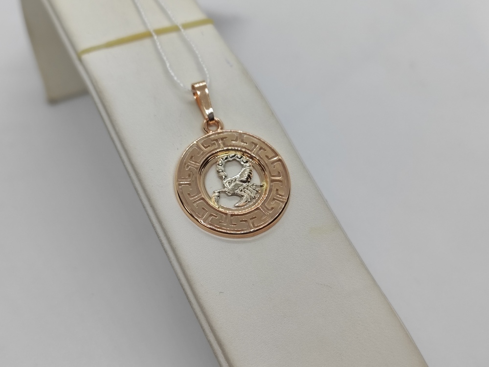 ПОДВЕСКА ЗНАК ЗОДИАКА СКОРПИОН (Au 585)