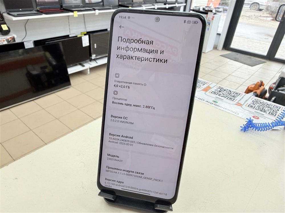 Смартфон Xiaomi Redmi Note 12 4/128