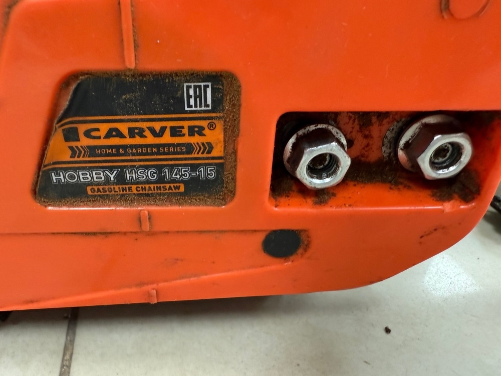 Бензопила Carver Promo HSG 145-15