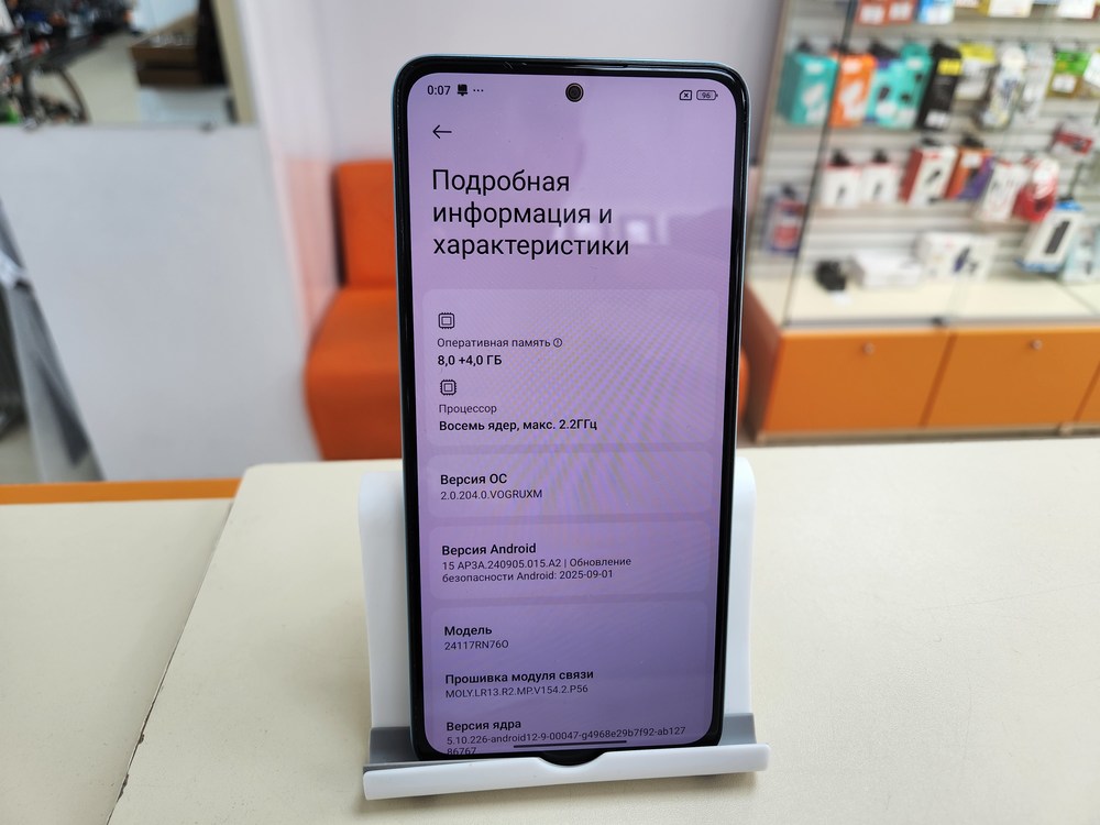 Смартфон Xiaomi Redmi note 14 8/256