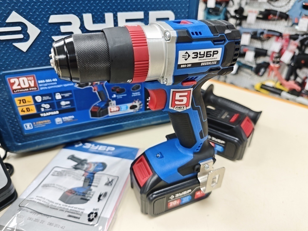 Шуруповерт Зубр DBS-201