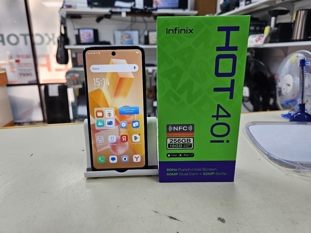 Смартфон Infinix HOT 40i 8/256