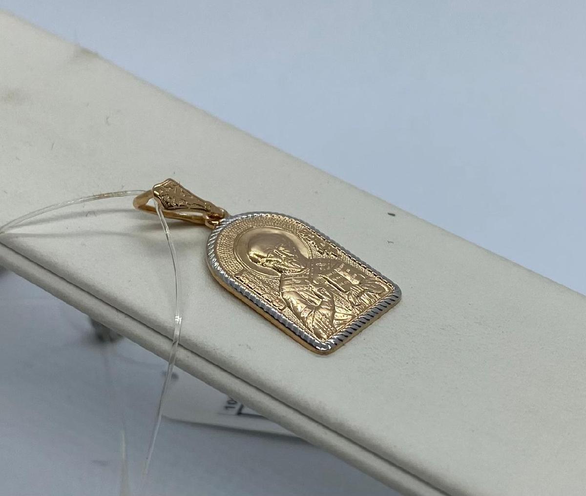 ПОДВЕСКА ИКОНА без камня (Au 585)