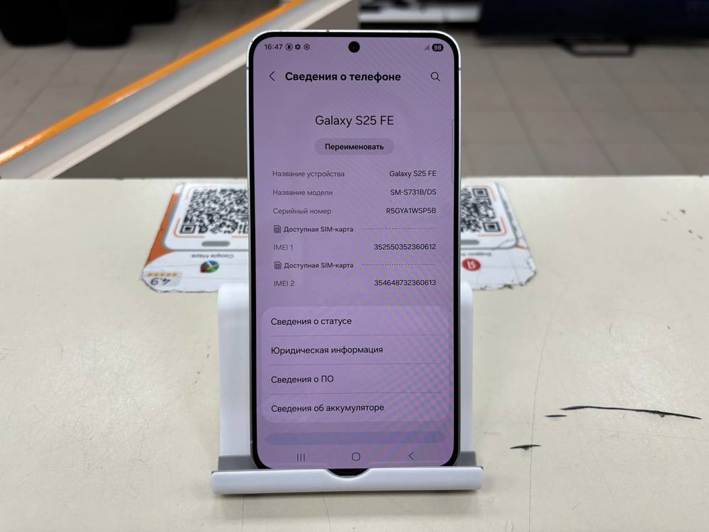 Смартфон Samsung Galaxy S25 FE 8/256