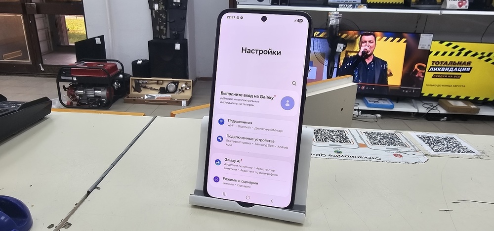 Смартфон Samsung Galaxy S24 FE 8/256