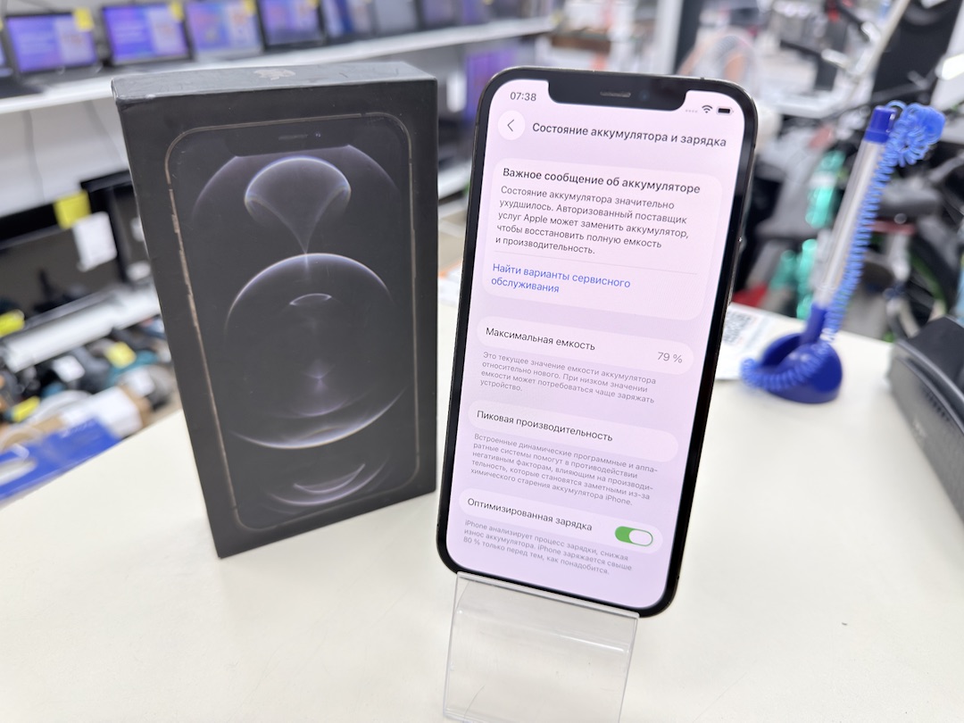 Смартфон Apple iPhone 12 Pro 128Gb