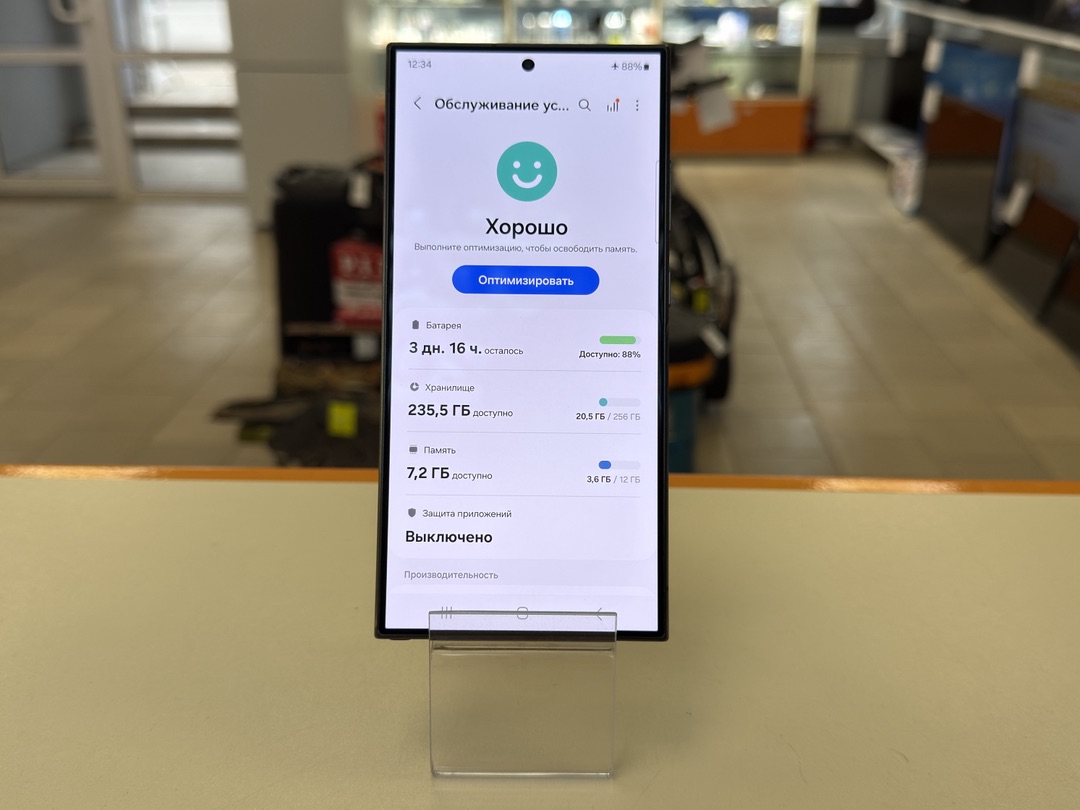 Смартфон Samsung Galaxy S24 Ultra 12/256