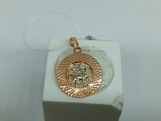 ПОДВЕСКА ЗНАК ЗОДИАКА СТРЕЛЕЦ (Au 585)