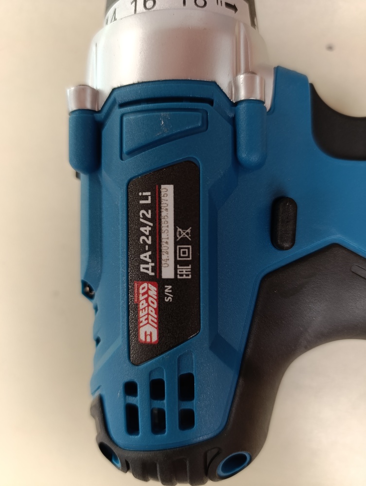 Шуруповерт Энергопром ДА-24/2LI