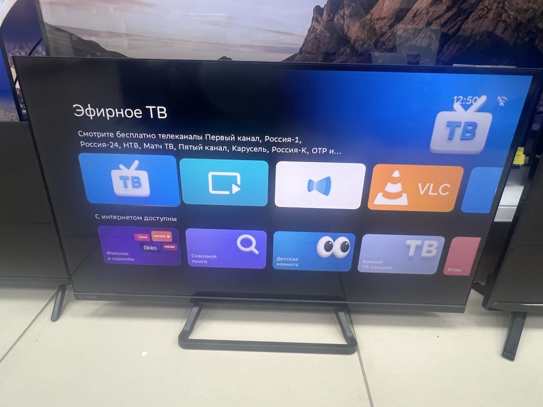 LED Телевизор SBER SDX-32H2128