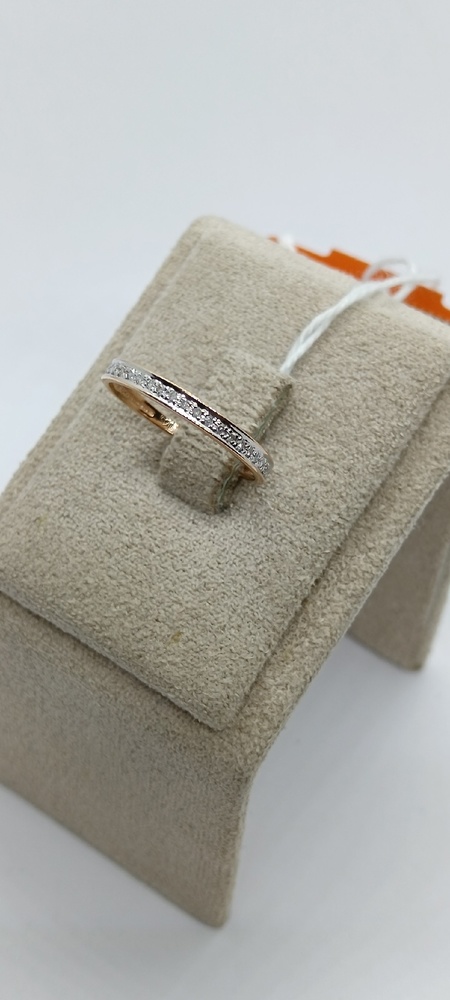 КОЛЬЦО БРИЛЛИАНТ Au 585