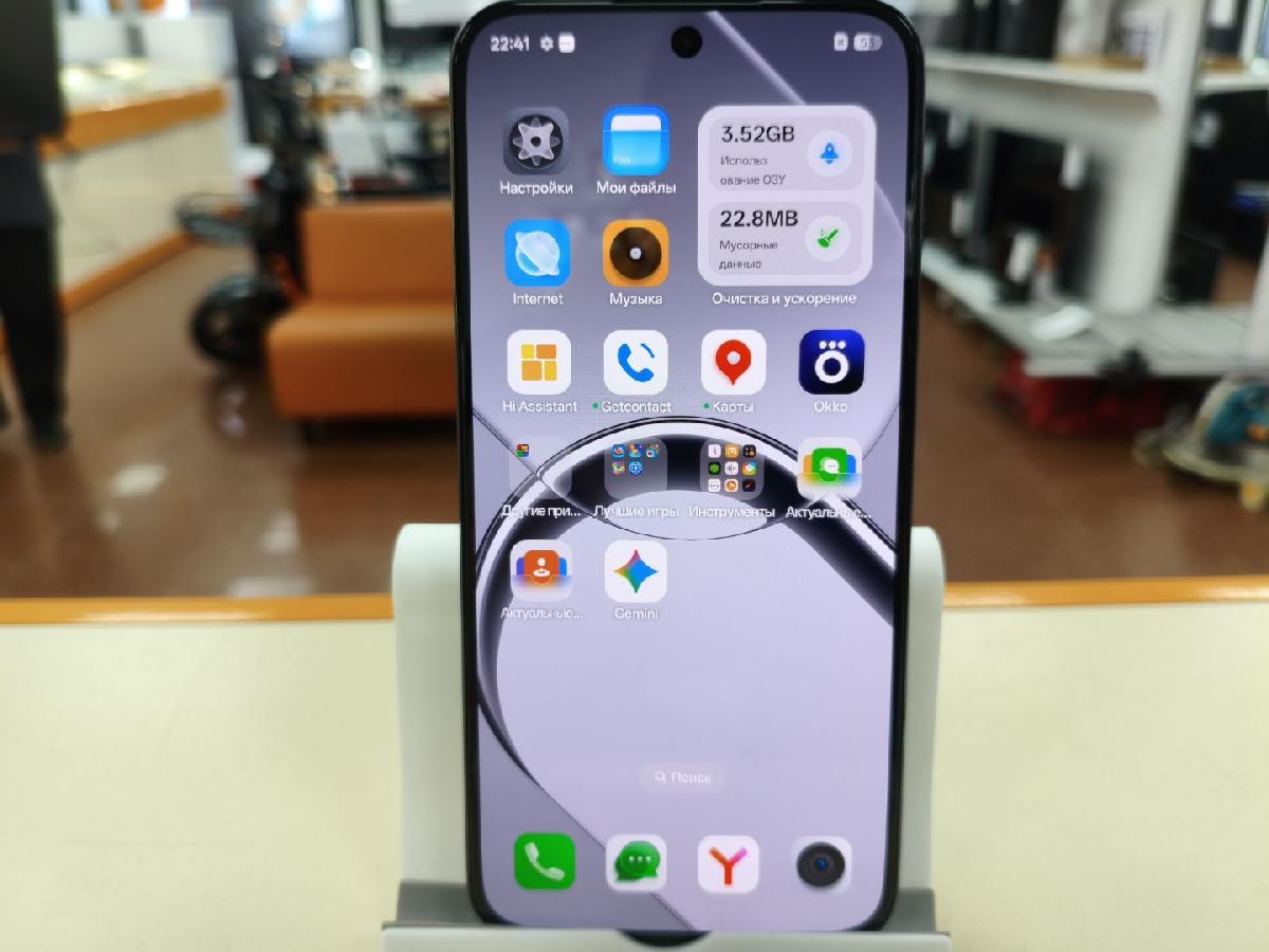 Смартфон Realme 16 5G 8/256