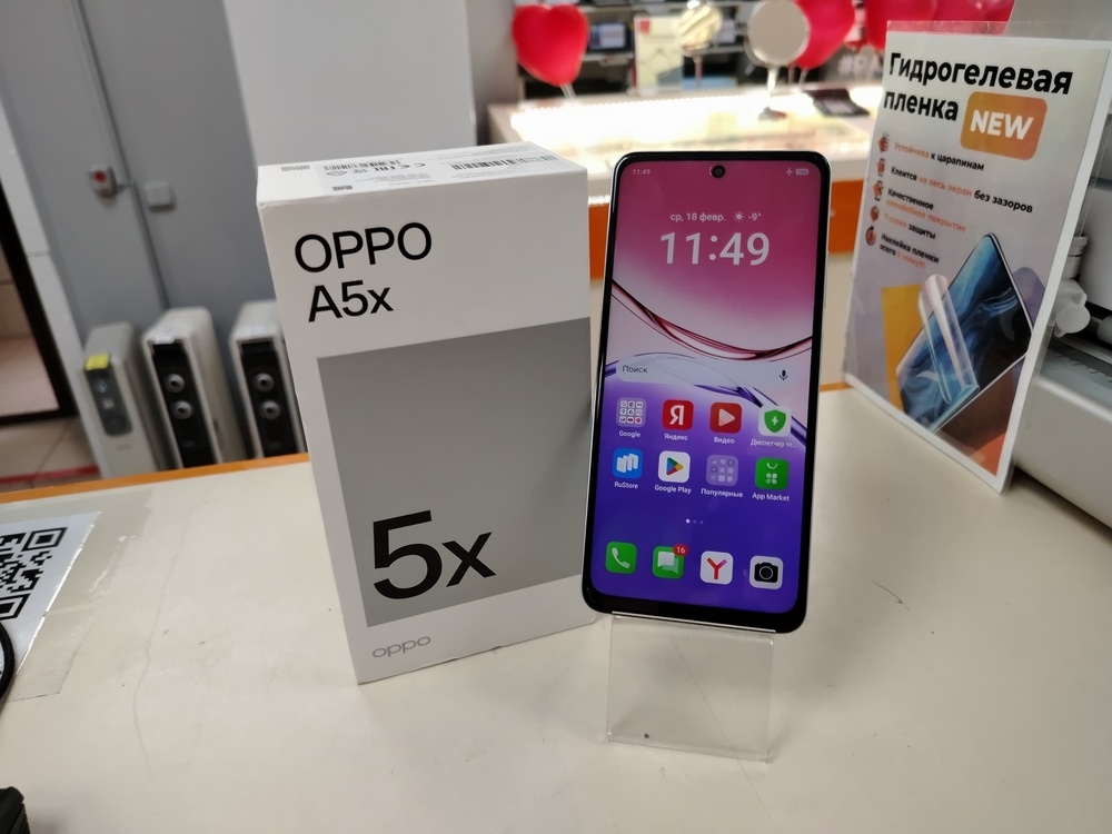 Смартфон Oppo A5X 4/128