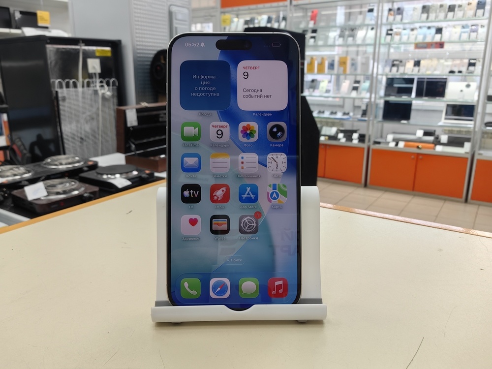Смартфон Apple iPhone 15 Pro Max 512Gb