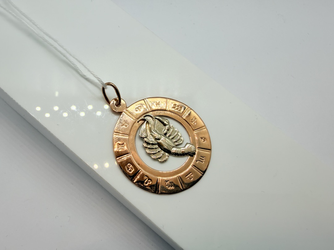 ПОДВЕСКА ЗНАК ЗОДИАКА РАК Au 585