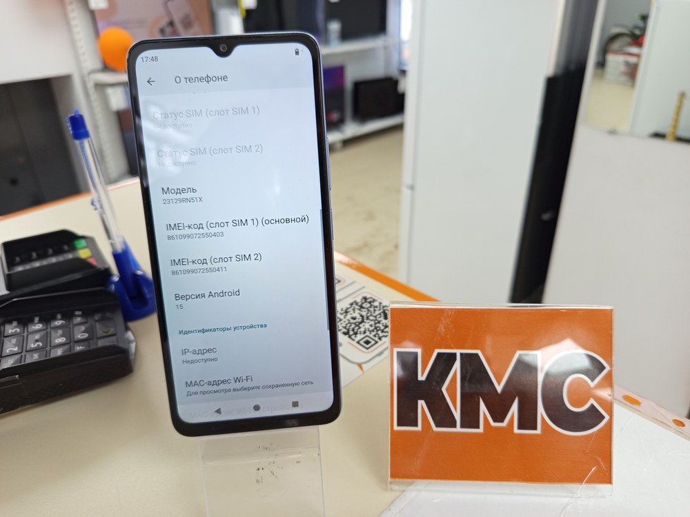 Смартфон Xiaomi Redmi A3 3/64