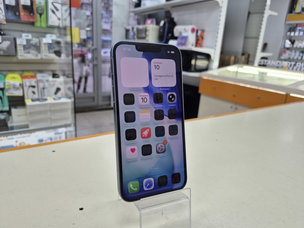 Смартфон Apple Iphone 14 256Gb