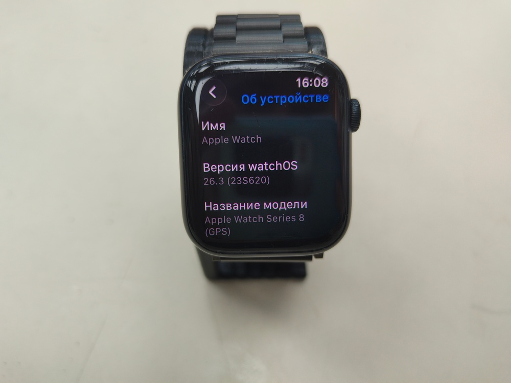 Смарт-часы Apple Watch Series 8 45mm