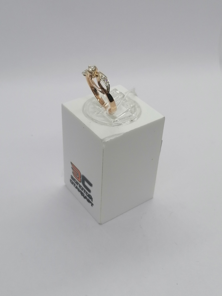 КОЛЬЦО БРИЛЛИАНТ Au 585