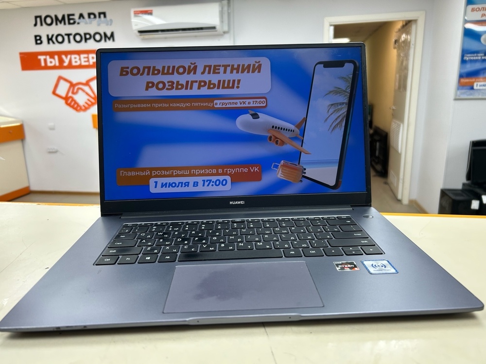 Ноутбук Huawei Boh-WAQ9R; Ryzen 5 3500U, Radeon Vega 8, 8 Гб, 256 Гб, Нет