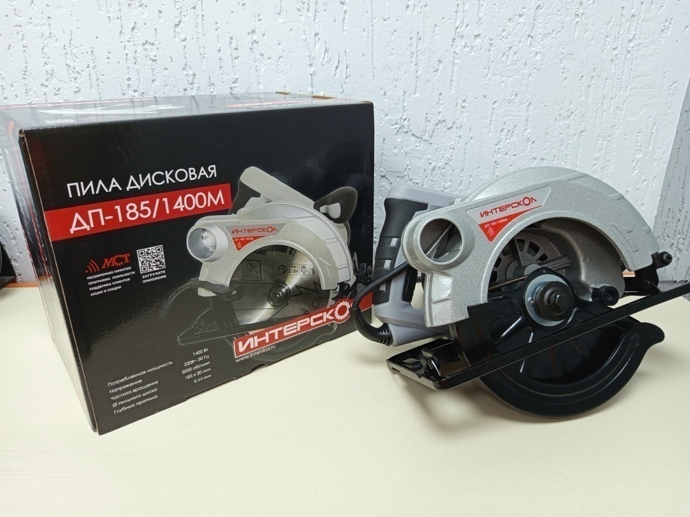 Дисковая пила Интерскол ДП-185/1400М (785.1.0.70)