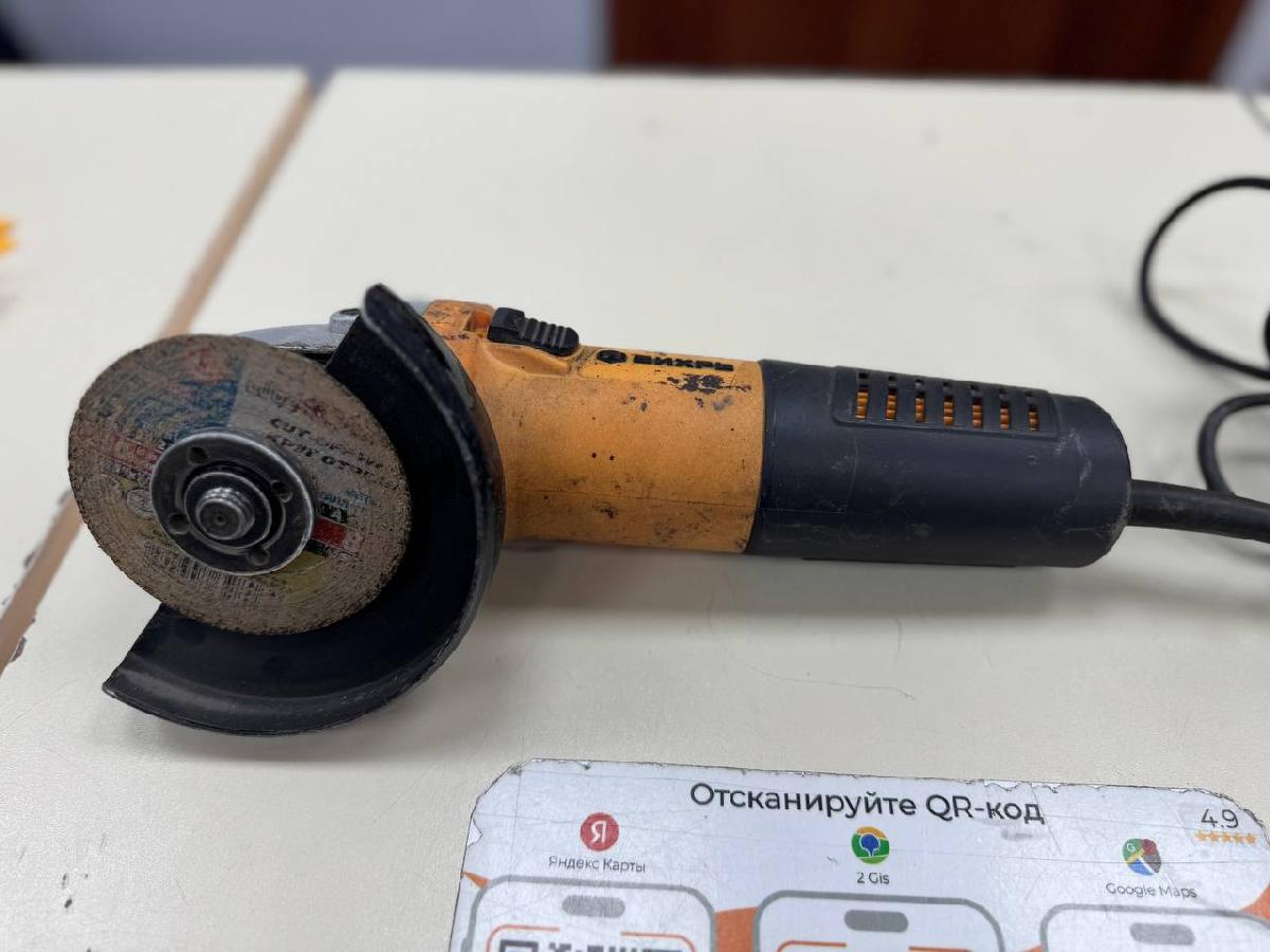 Угловая шлифмашина Вихрь 125/1200Э