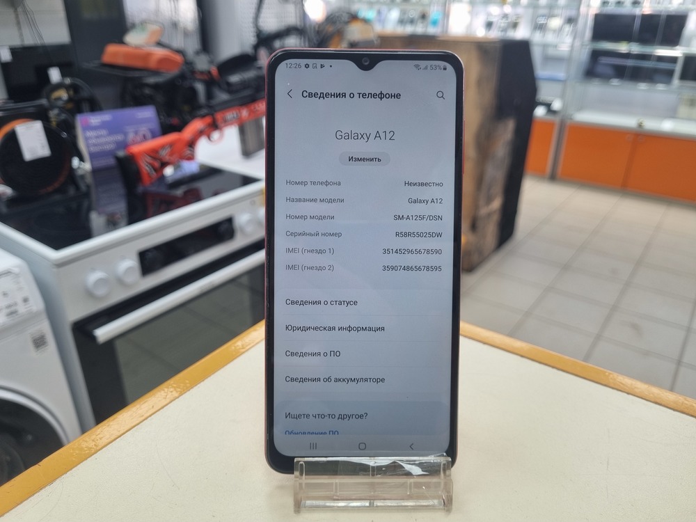 Смартфон Samsung Galaxy A12 4/64