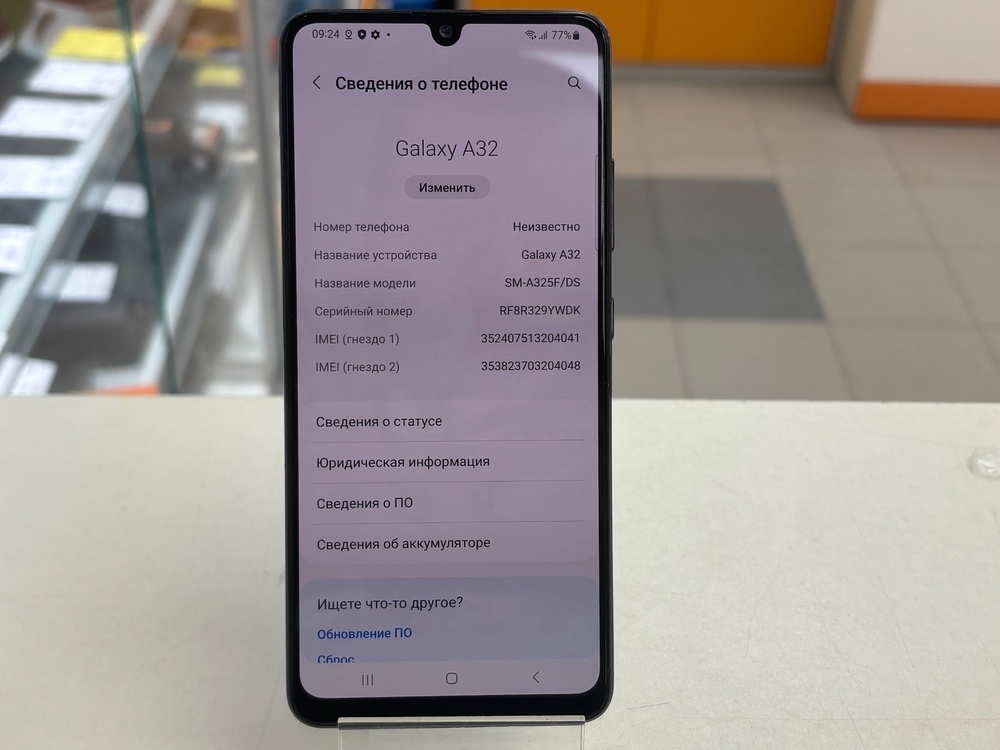 Смартфон Samsung Galaxy A32 4/64