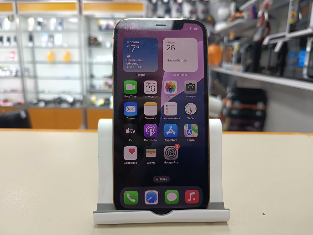 Смартфон Apple iPhone 12 Pro 128Gb
