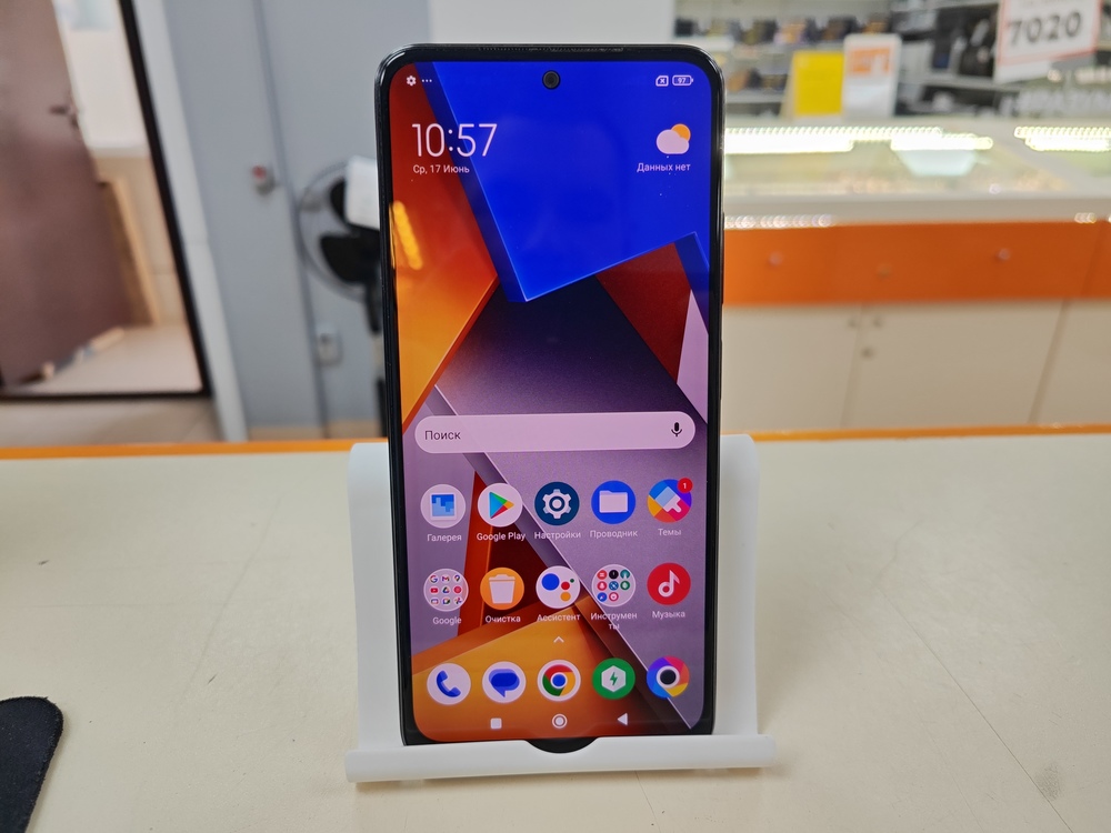 Смартфон Xiaomi Poco M4 Pro 8/256