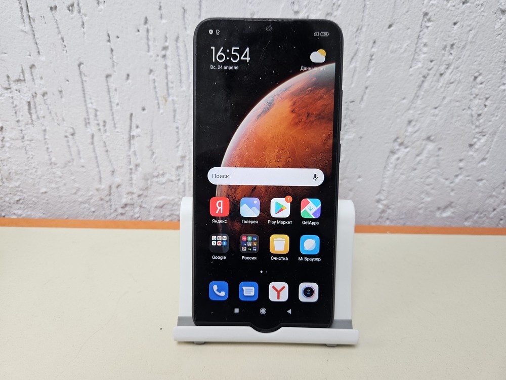 Смартфон Xiaomi Redmi 9C 3/64 NFC