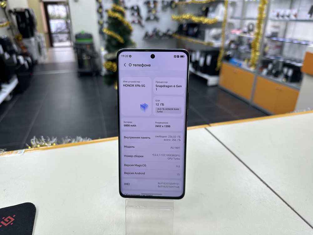 Смартфон Honor X9B 8/256