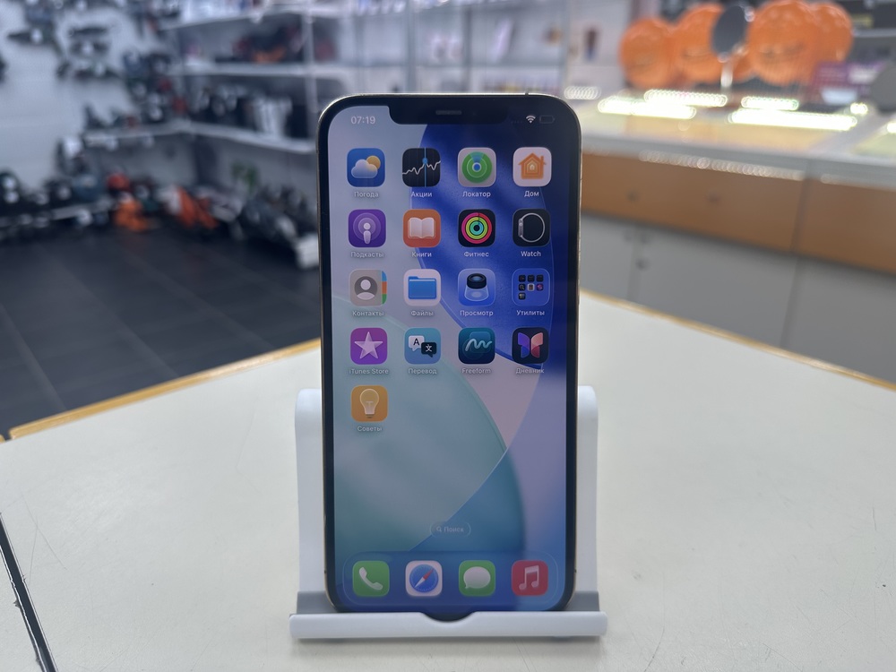 Смартфон Apple iPhone 12 Pro Max 128Gb