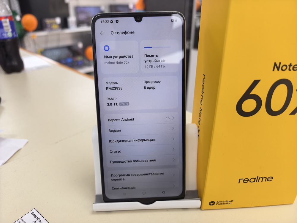 Смартфон Realme Note 60X 3/64