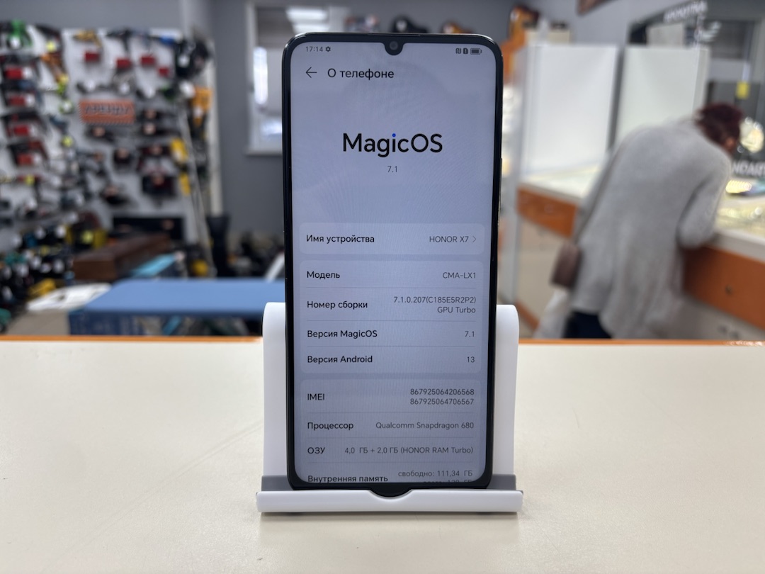 Смартфон Honor X7 4/128