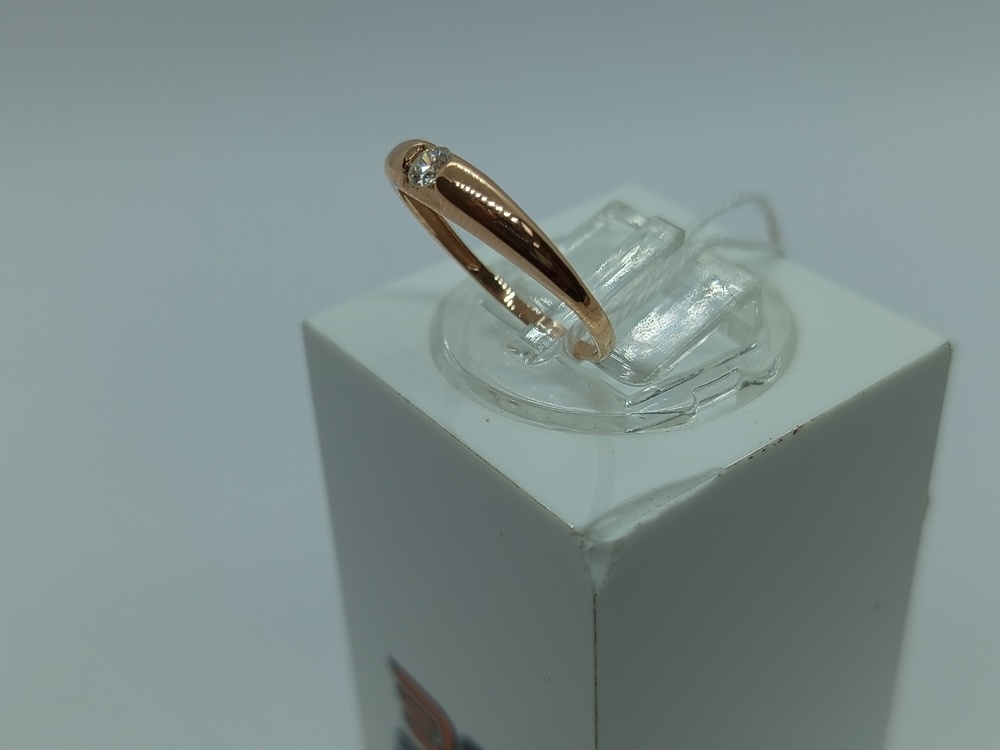 КОЛЬЦО БРИЛЛИАНТ Au 585