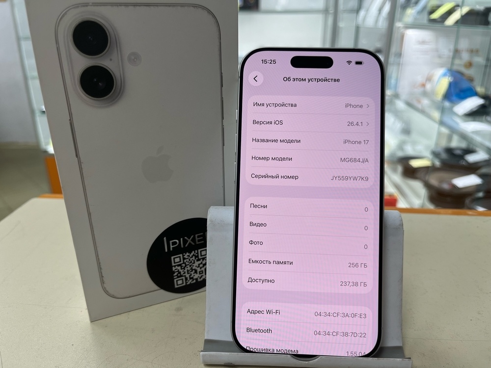 Смартфон Apple Iphone 17 256Gb eSim